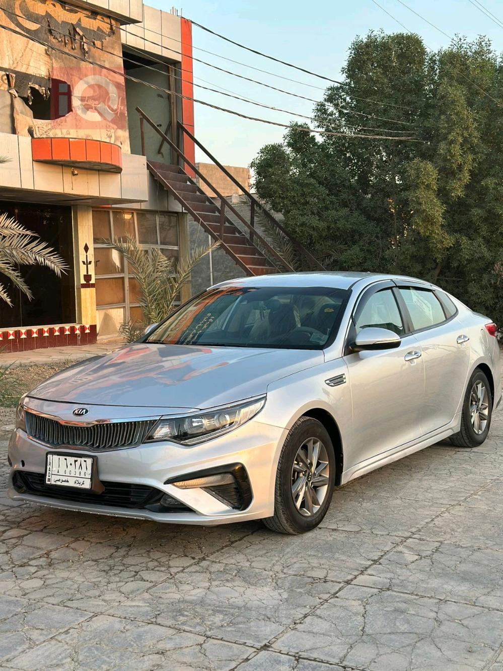 كيا اوبتيما